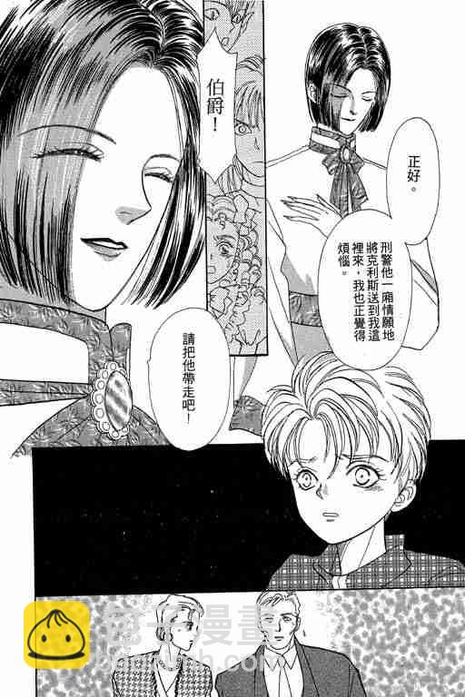 第6卷107