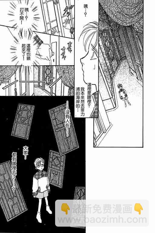 第6卷110