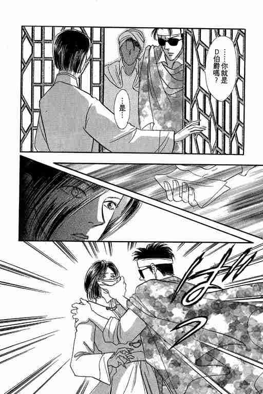 第6卷12