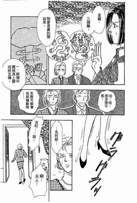 第6卷124