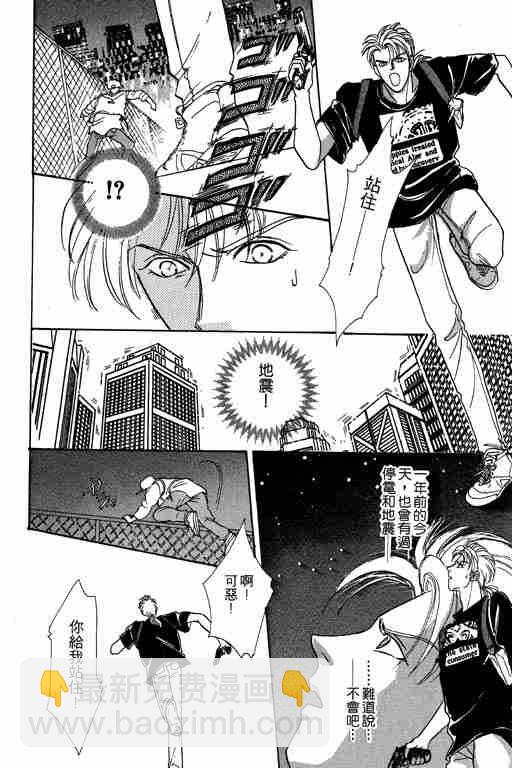 第6卷125