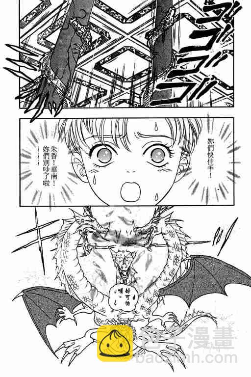 第6卷126