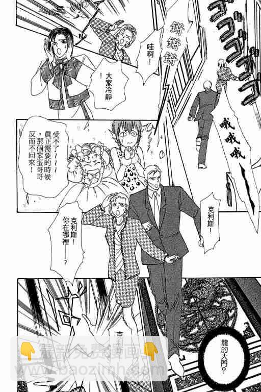 第6卷127