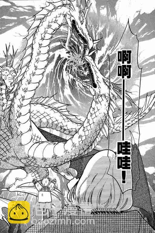 第6卷128