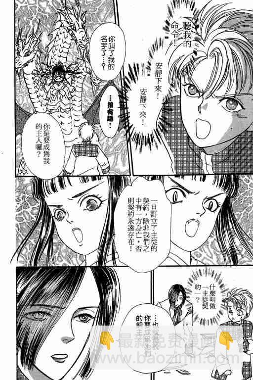 第6卷135