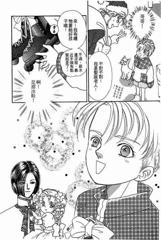 第6卷139