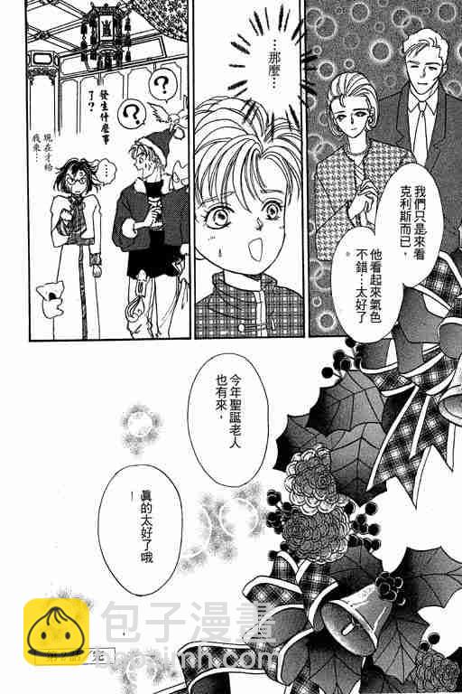第6卷141