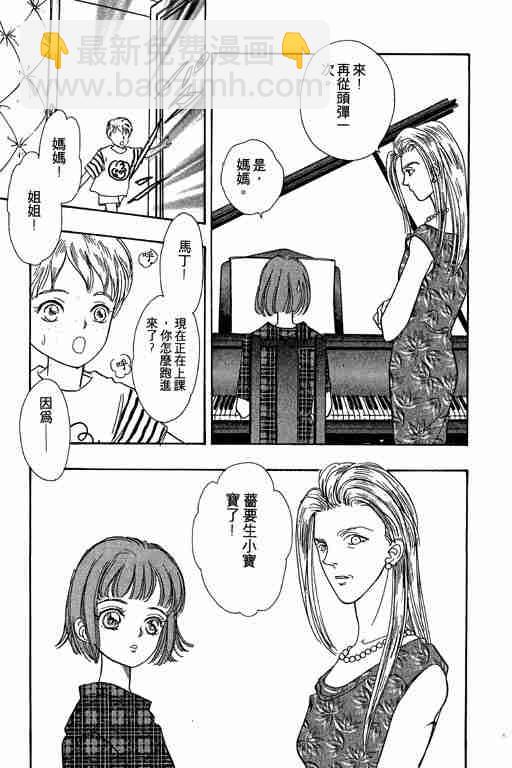 第6卷144