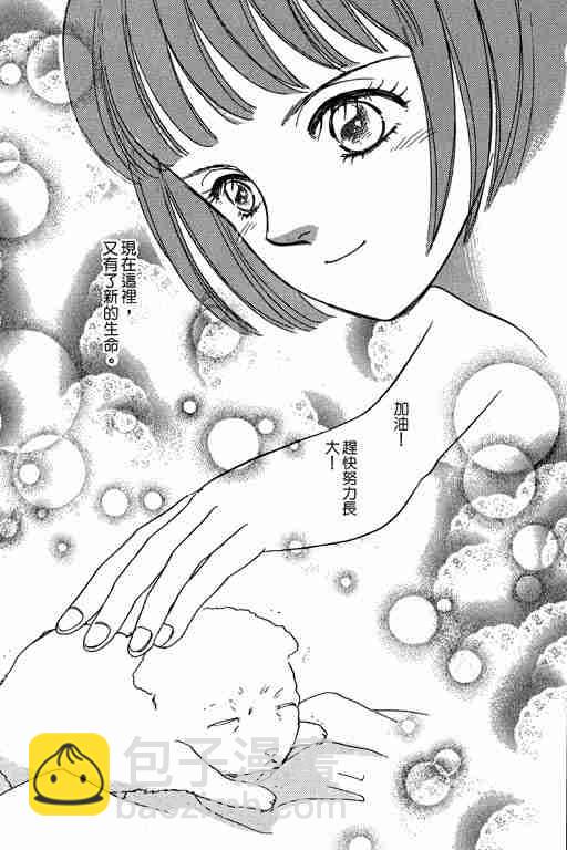 第6卷146