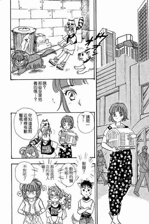 第6卷149