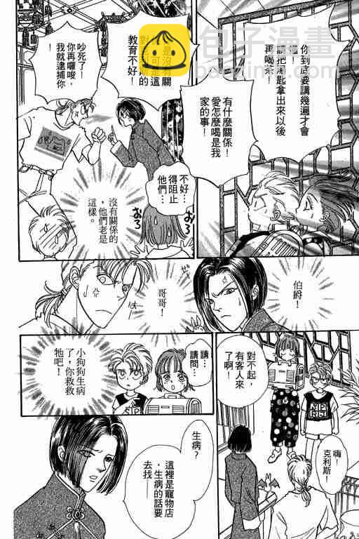 第6卷151