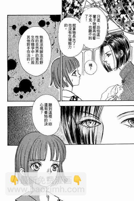 第6卷157