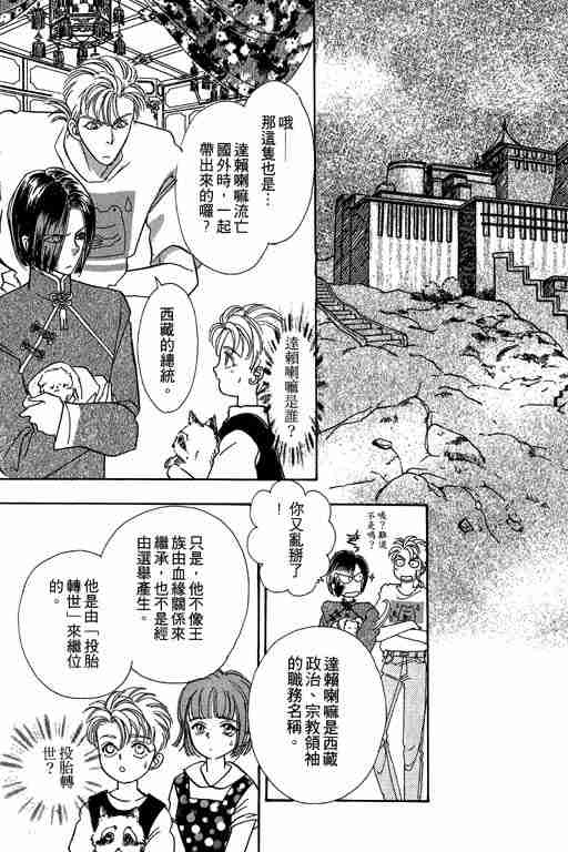 第6卷158