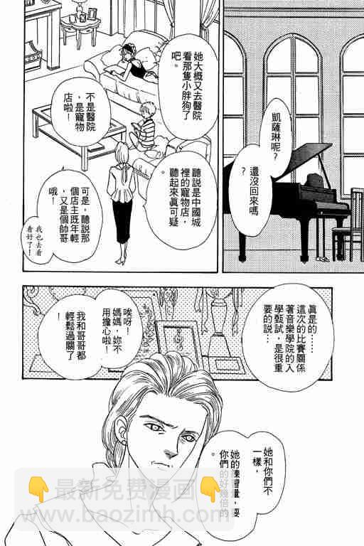 第6卷165