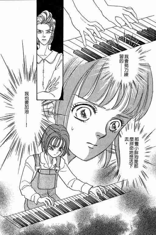 第6卷168