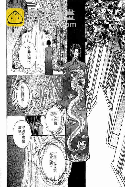 第6卷169