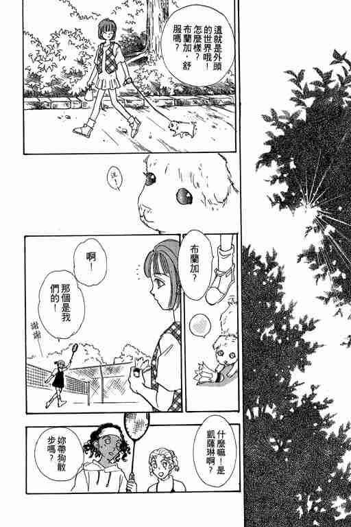 第6卷176