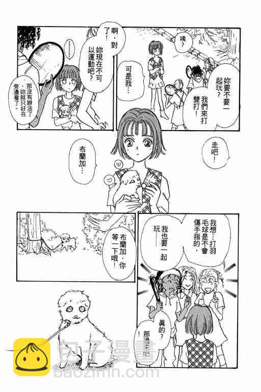 第6卷177