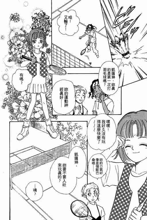 第6卷178