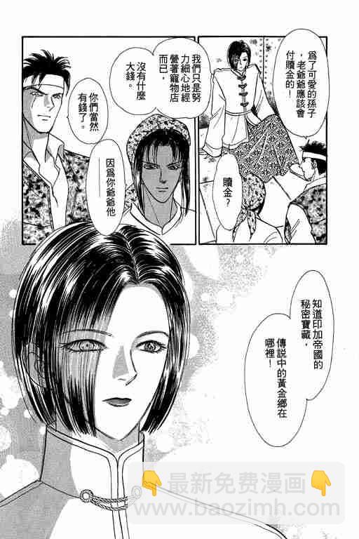 第6卷18