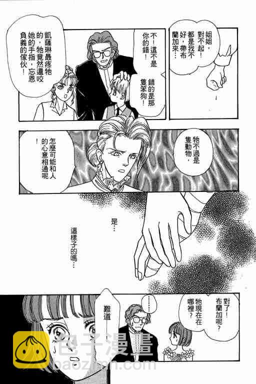 第6卷189