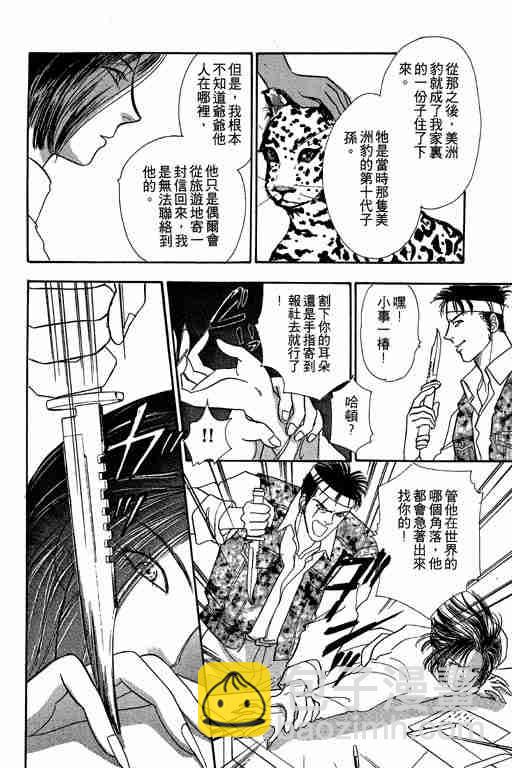 第6卷20