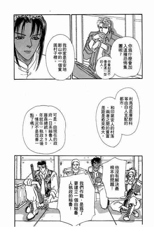 第6卷33