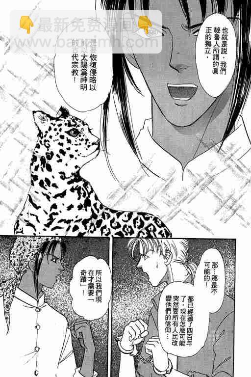 第6卷35