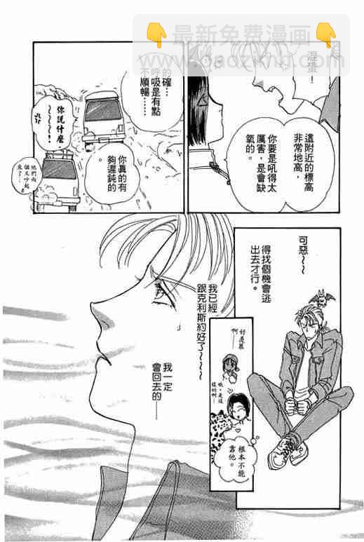第6卷64