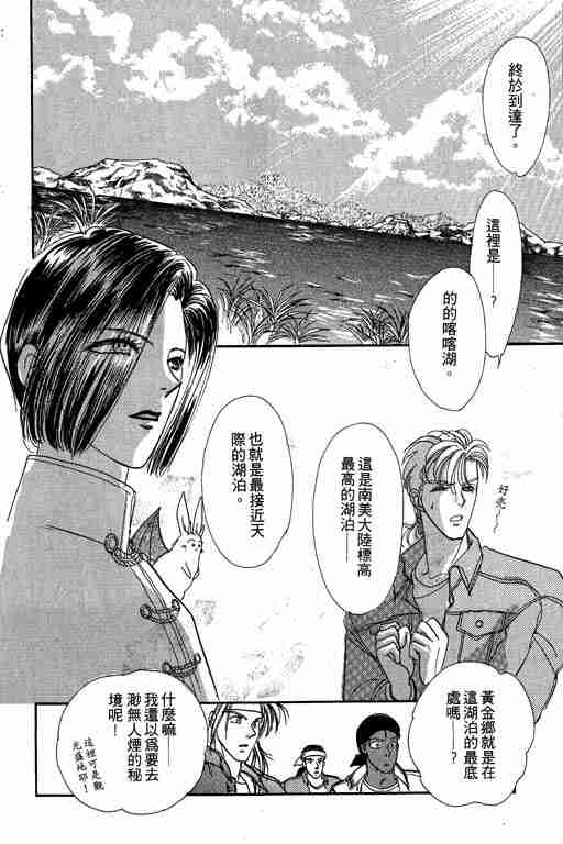 第6卷65