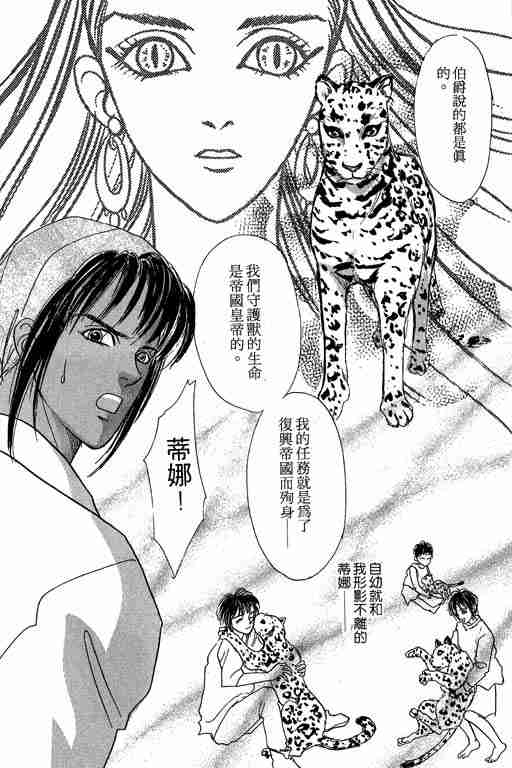 第6卷71