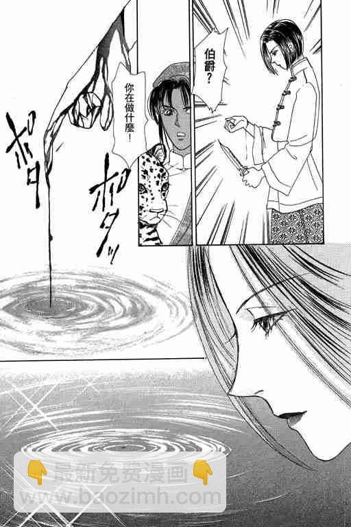 第6卷78