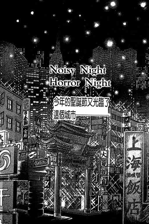 第6卷89