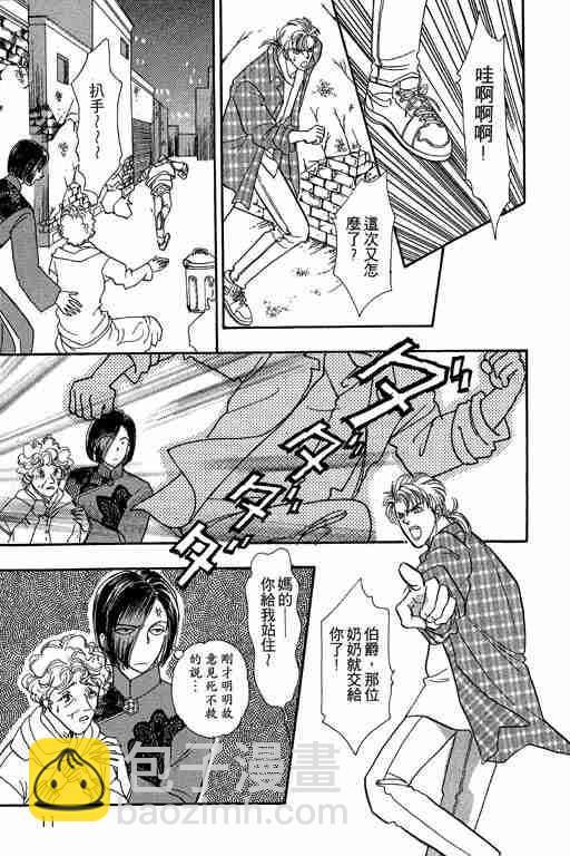 第6卷9