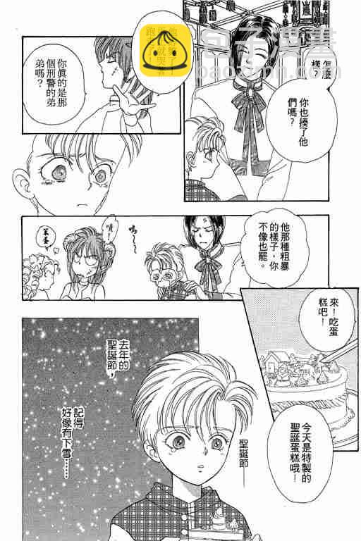 第6卷91