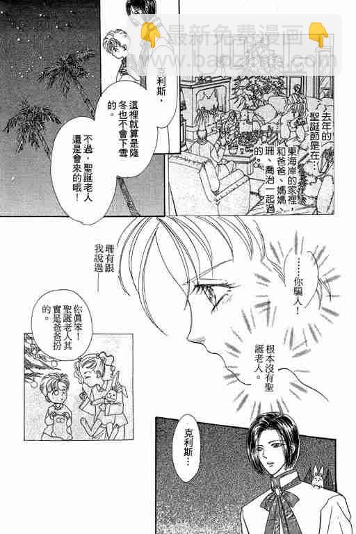 第6卷92