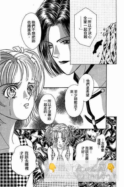第8卷124