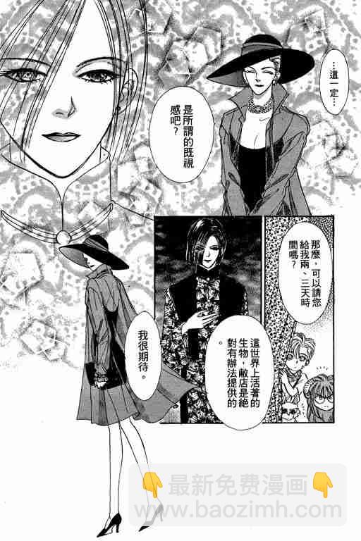 第8卷135