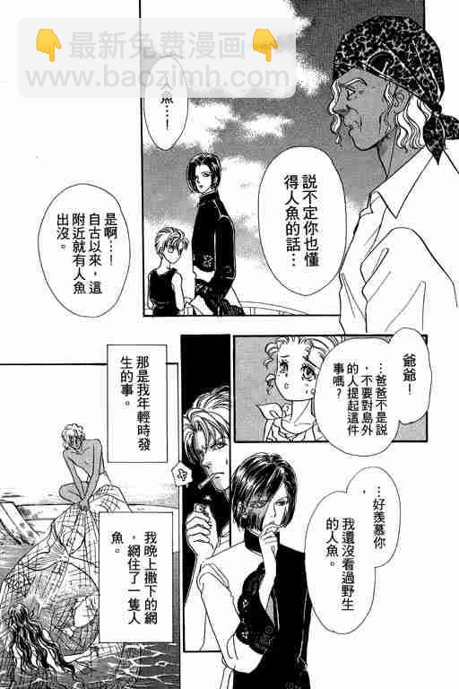 第8卷15