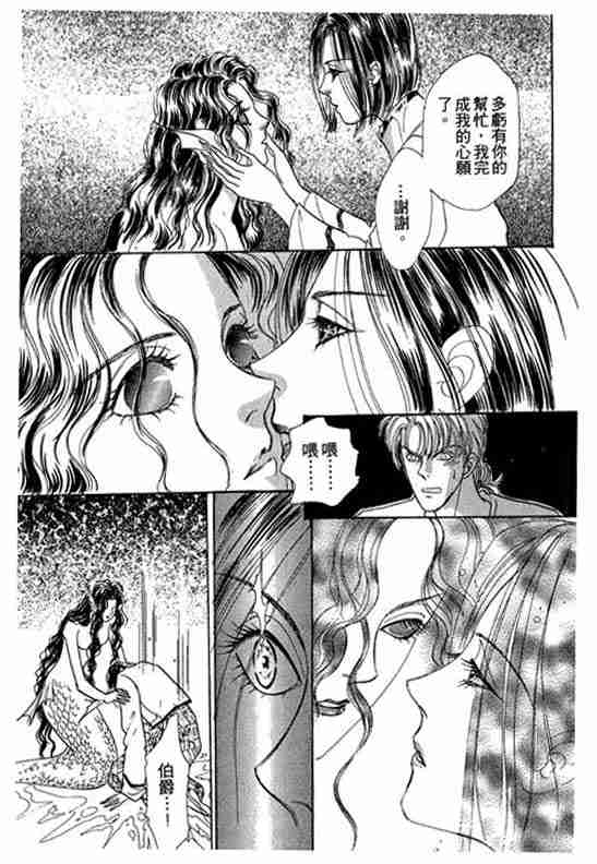 第8卷64