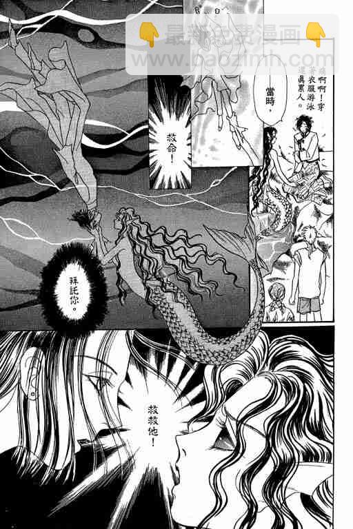 第8卷66