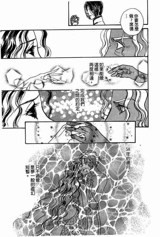 第8卷72