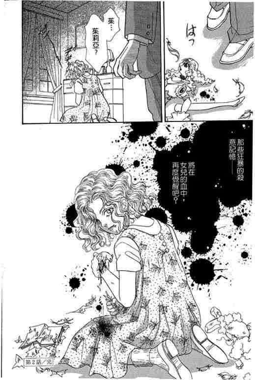 第9卷101
