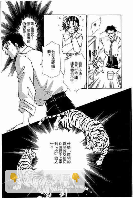 第9卷11