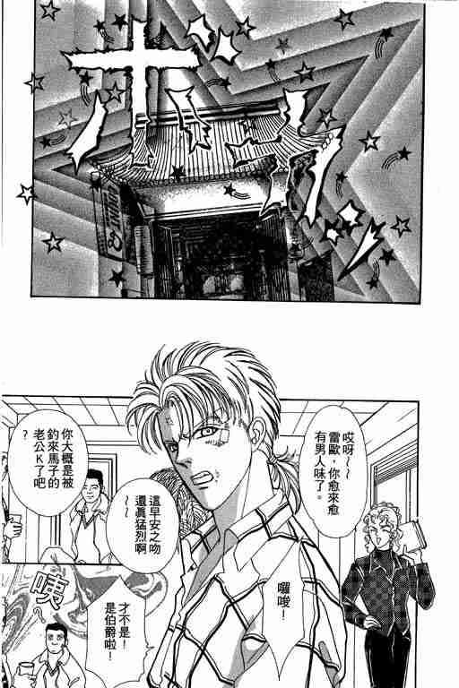 第9卷112