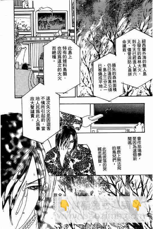第9卷115