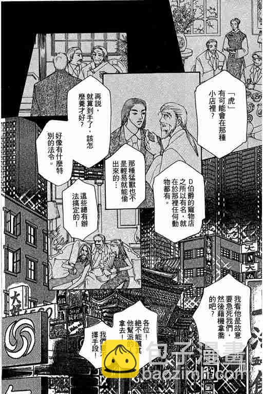 第9卷12