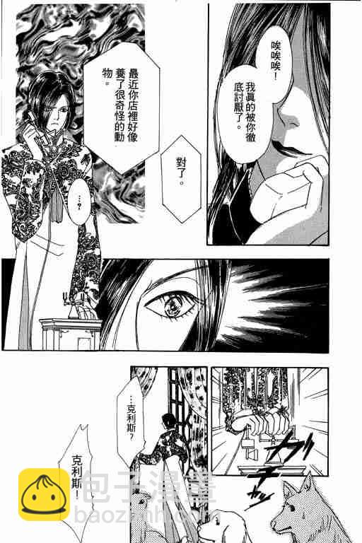 第9卷122