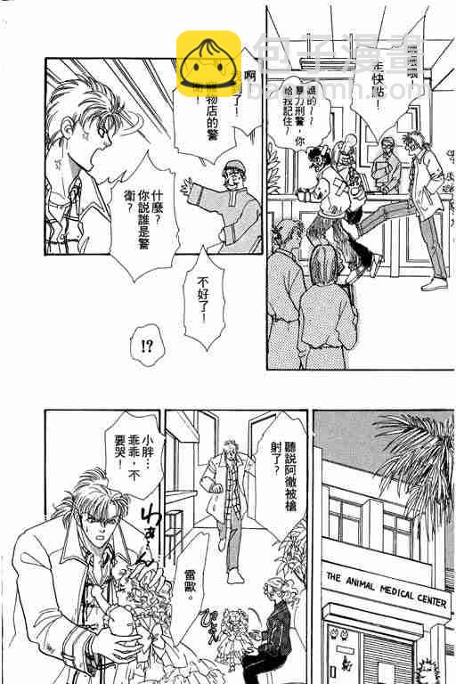 第9卷127