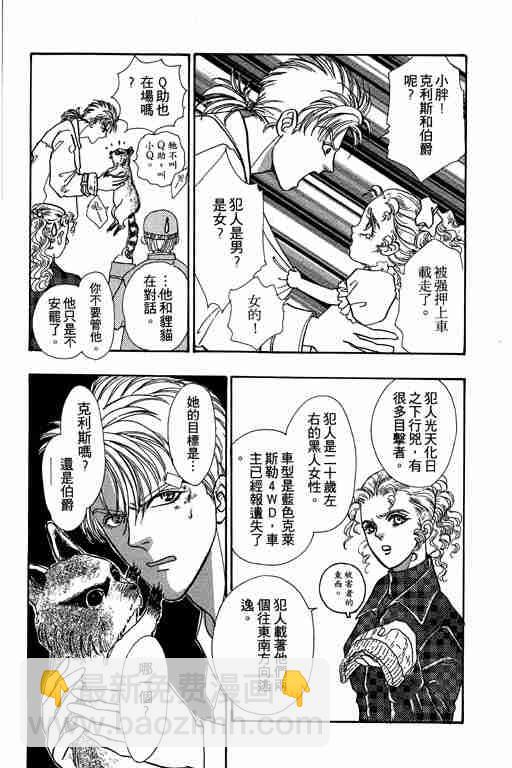 第9卷128
